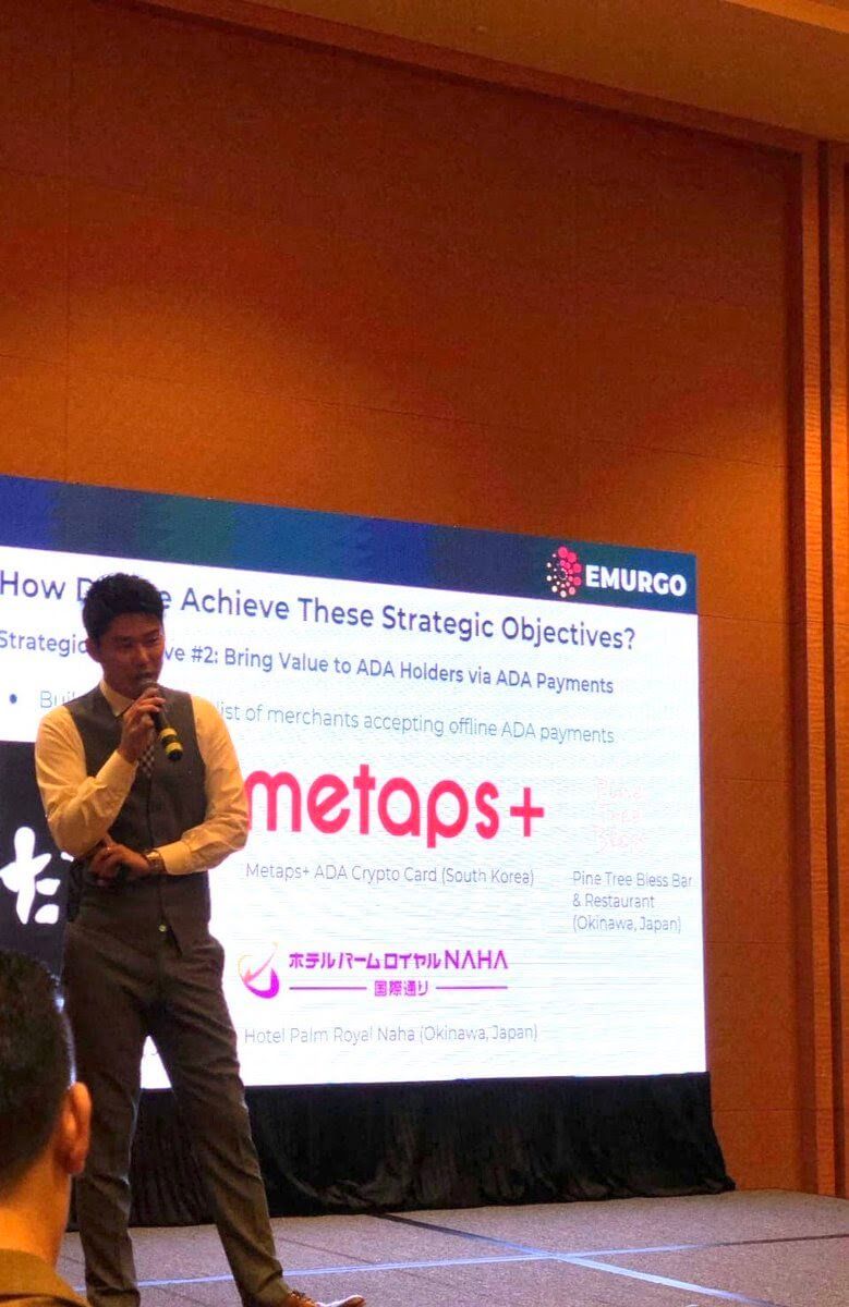 emurgo promoting effective global blockchain solutions cardano blockchain at conferences events in 2019 jp cryptoex 1