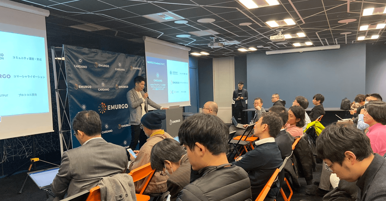 emurgo teamz meetup on blockchain market outlook in china a recap jp 1