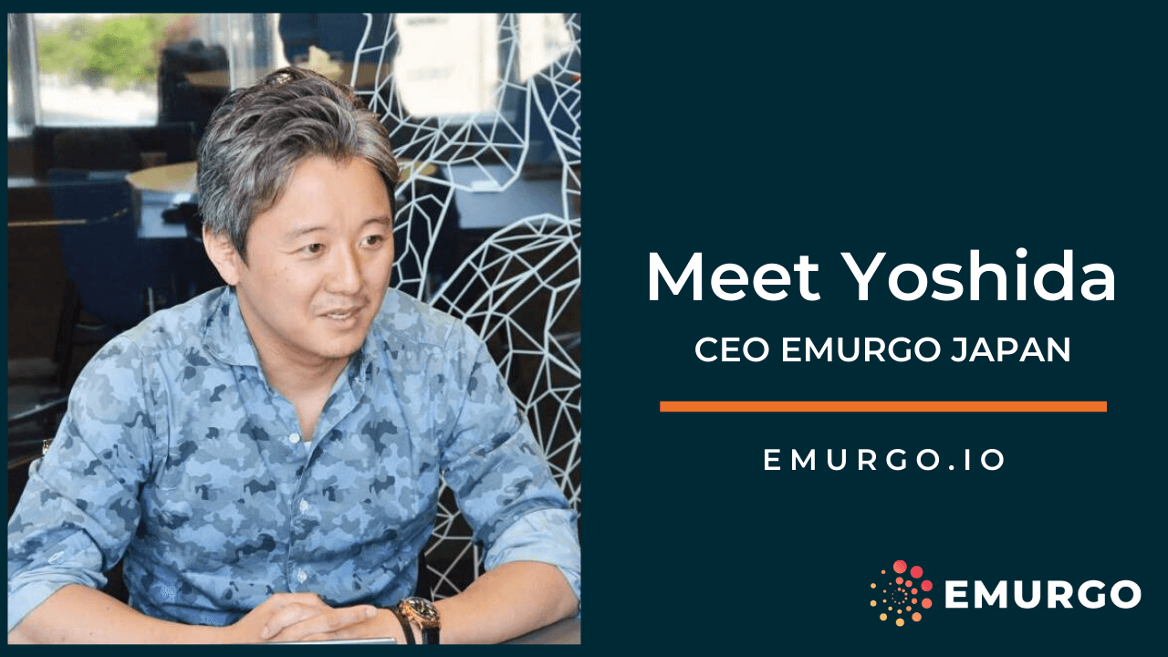 チームメンバー紹介：吉田洋介、EMURGO Japan CEO 兼 EMURGOグループ CBO